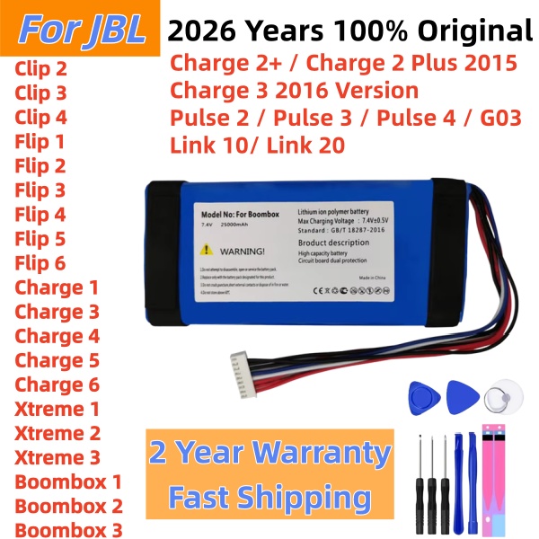 Jbl Speaker Flip 6 - 2026년형 오리지널 플레이어 스피커 배터리 (JBL