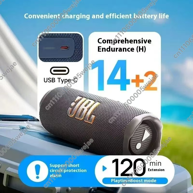 JBL FLIP7 미니 베이스 스피커 IP68 방진 여 - Jbl Speaker Flip 6 리뷰 및 가격