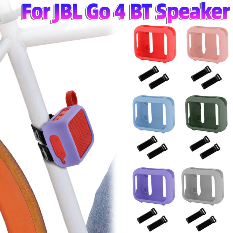 휴대용 실리콘 케이스 보호 커버(스피커 마운트 스트랩  - Jbl Speaker Go 4 리뷰 및 가격