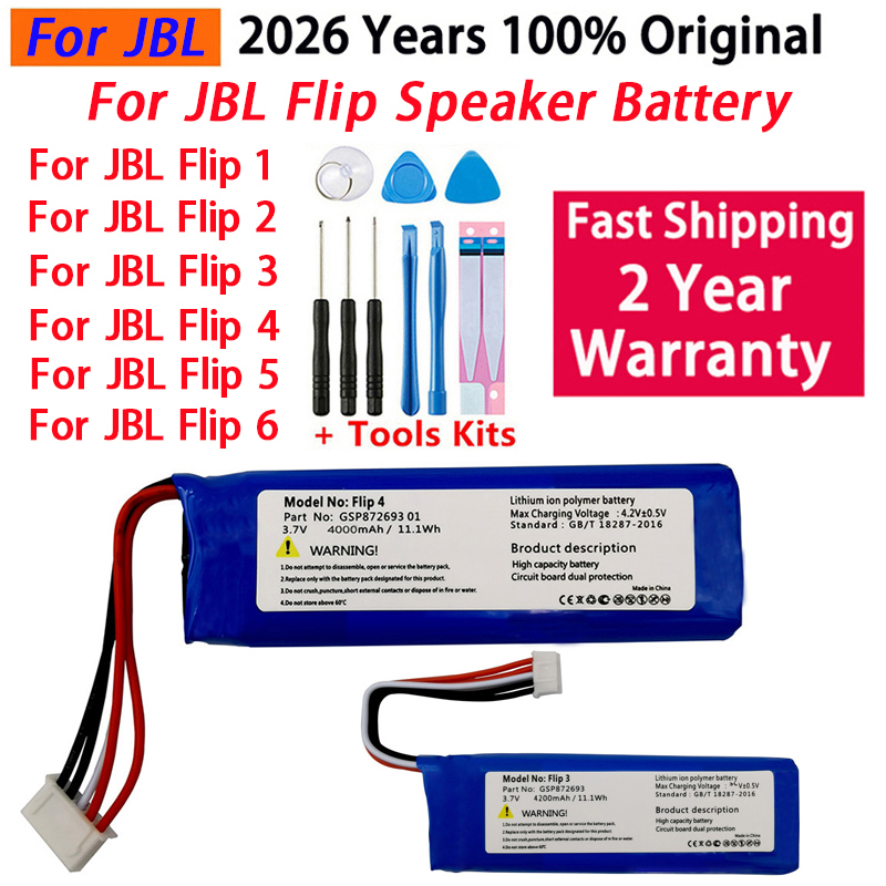 2026년형 100% 정품 JBL Flip 1 2 3  - Jbl Speaker Flip 6 리뷰 및 가격