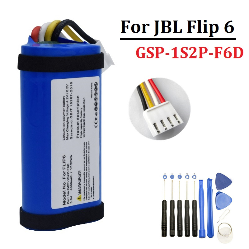 JBL Flip 6 Flip6 GSP-1S2P-F6D  - Jbl Speaker Flip 6 리뷰 및 가격